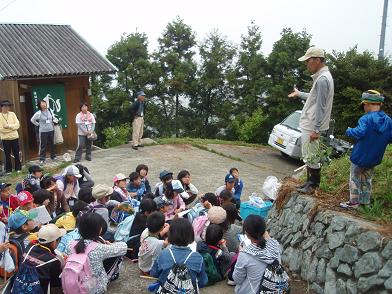 ふるさと体験塾 人間牧場 愛媛県職員ブログ