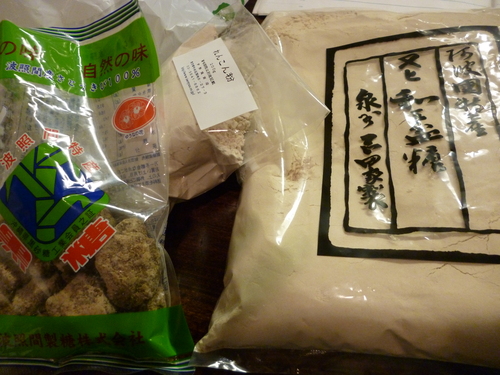 思案中・・・_e0252966_1616185.jpg