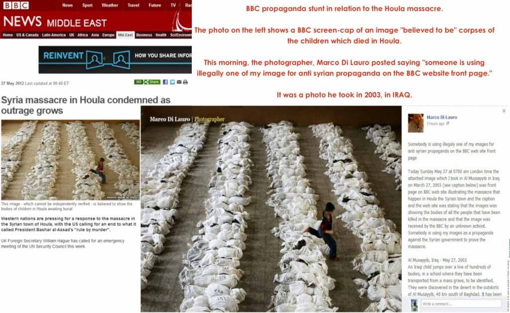 BBCがイラクでの写真をシリアの虐殺写真として掲載　 ROCKWAY EXPRESS + イタリア地震_c0139575_20405893.jpg