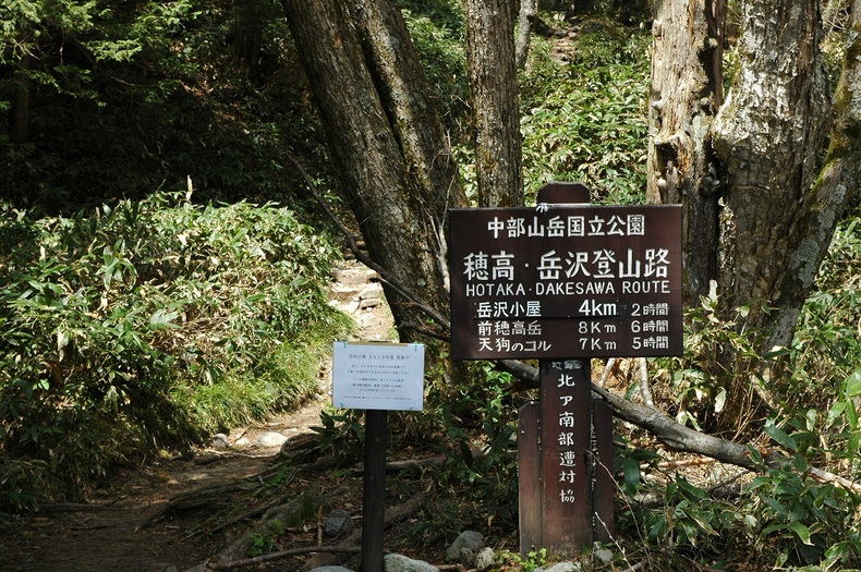 b0056282_23271137.jpg