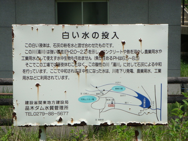 a0247884_9402976.jpg