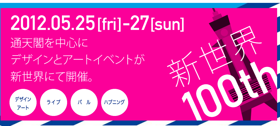 d0151485_12292923.png