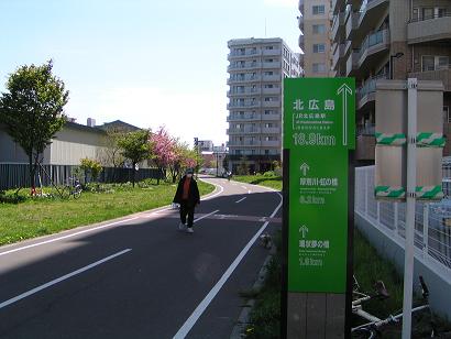 f0078286_10231398.jpg