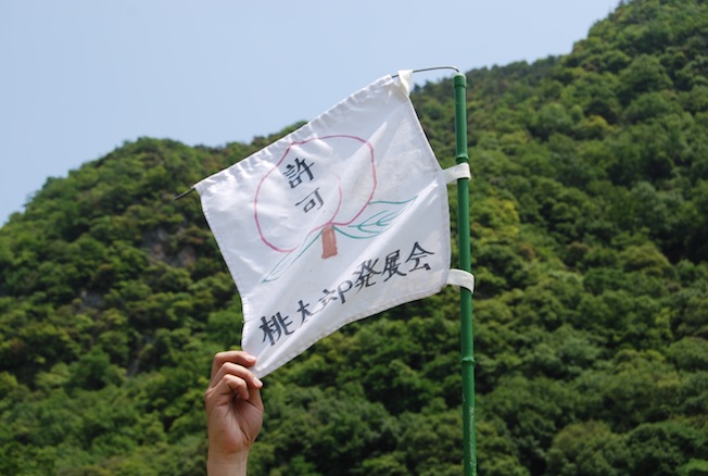 f0210098_1344468.jpg