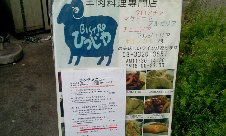 c0212604_15372765.jpg