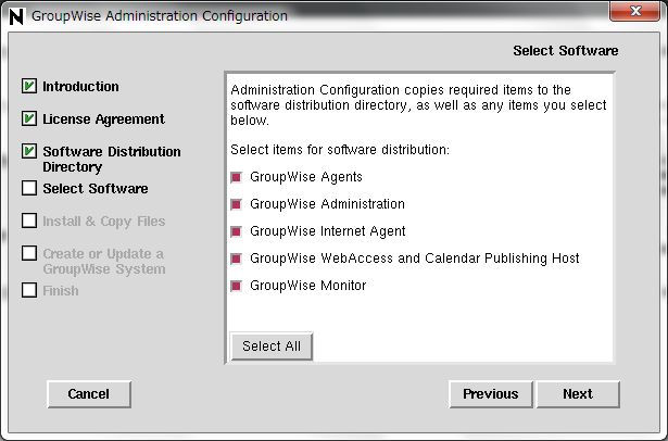 GroupWise 6.5 -> GroupWise2012 への update - 2_a0056607_12255670.jpg