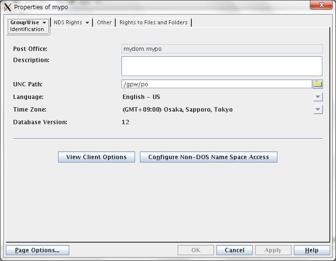 GroupWise 6.5 -> GroupWise2012 への update - 2_a0056607_151082.jpg