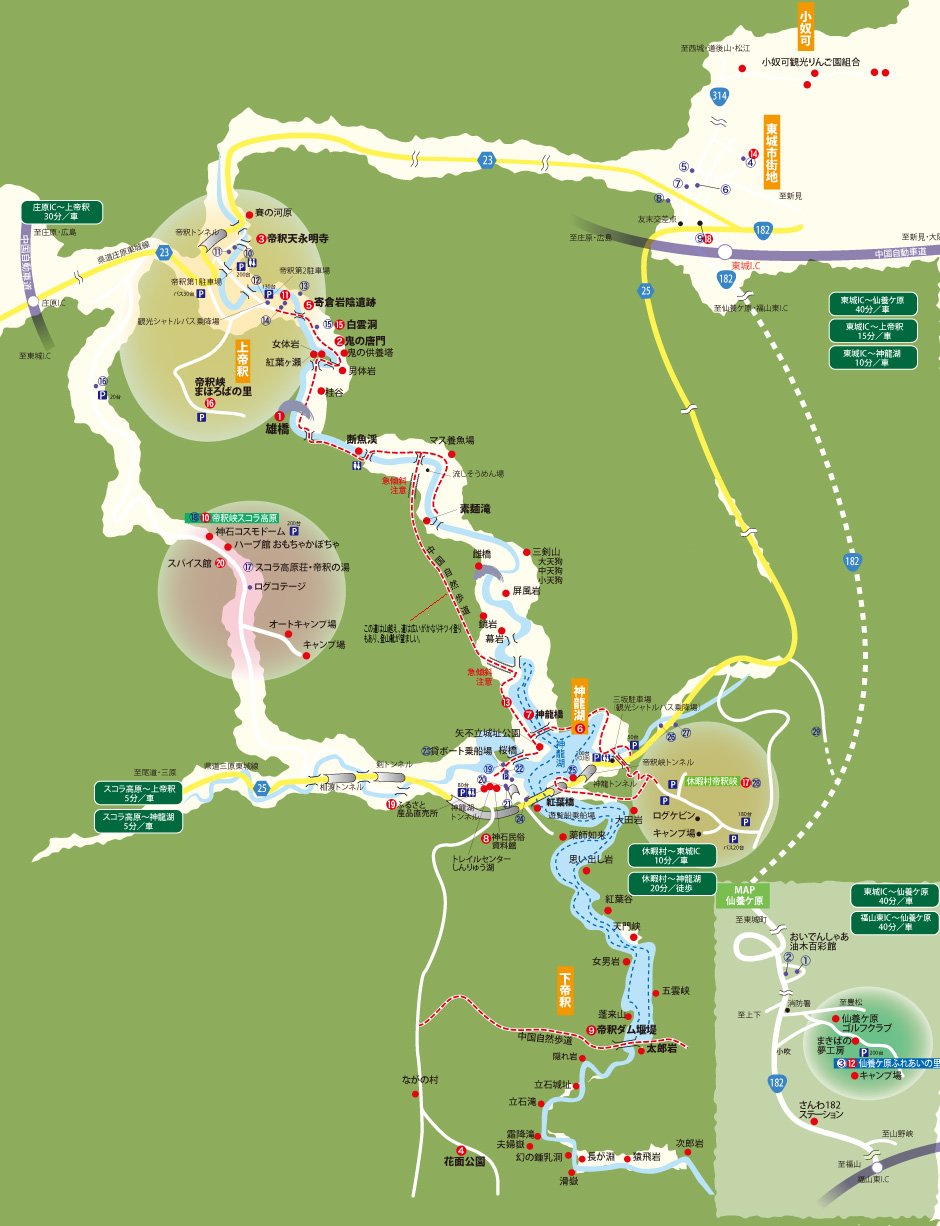 f0219710_7262642.jpg