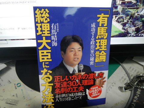 のぞみら焼き_d0130714_2230114.jpg
