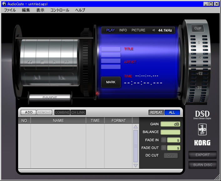 コルグ Audiogate による Dsdディスクの作成のススメ マンボウパソコンスール 悠々ブログ