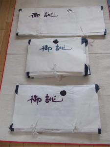 b0198721_1031669.jpg
