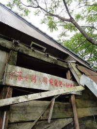 c0189724_20403092.jpg