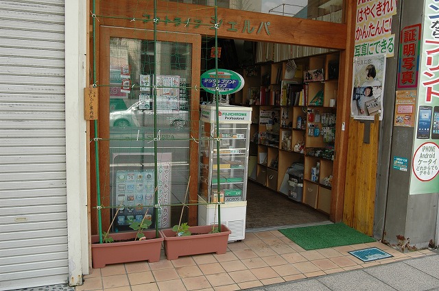 f0221724_10235197.jpg