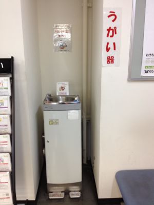 b0164428_23555567.jpg