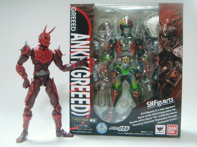 S H Figuartsグリード態セット SHフィギュアーツ グリードセット S.H.Figuarts アンク
