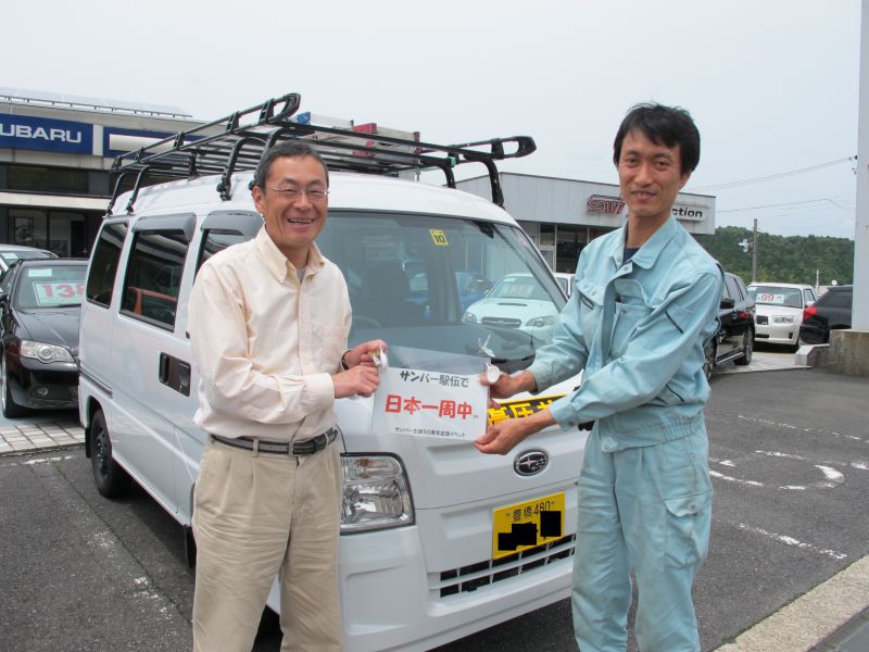 完結編:「スバルS308」3号機の誕生とWRC復帰について_f0076731_1703447.jpg