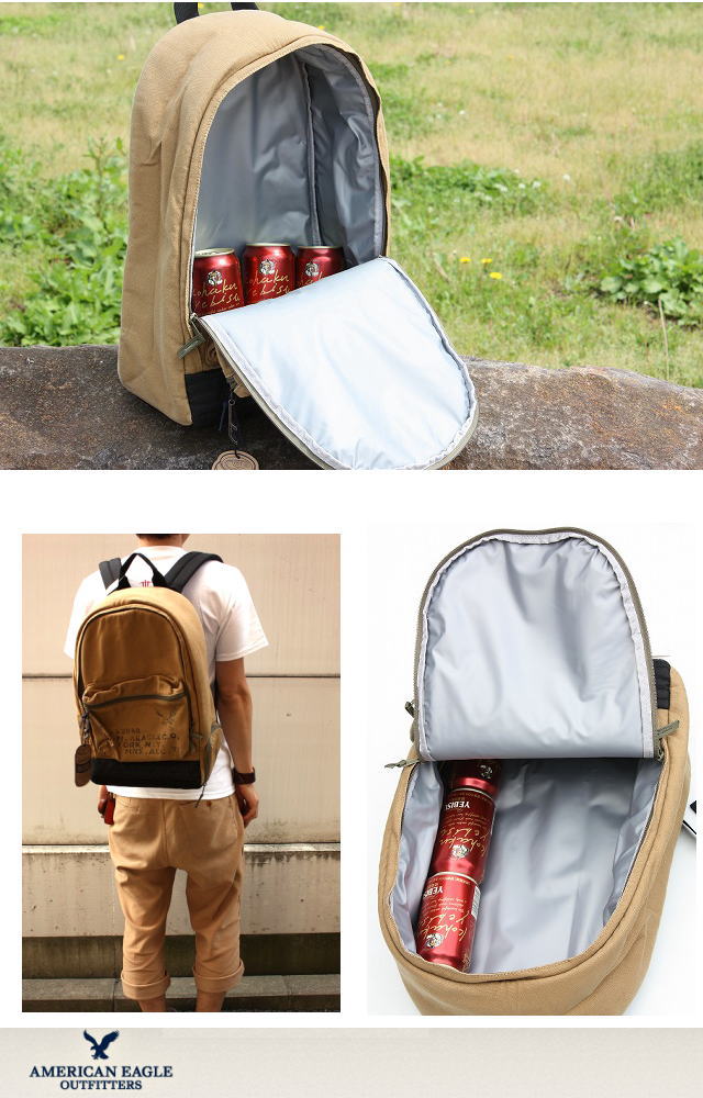 BEER BAG_b0139233_010671.jpg