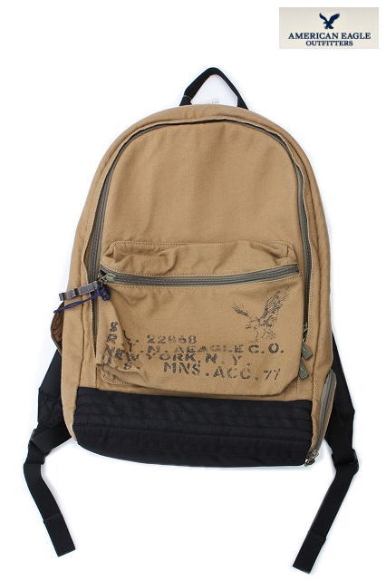 BEER BAG_b0139233_094837.jpg