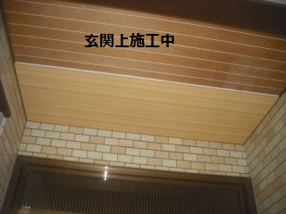 12.5日の作業_f0031037_2084914.jpg