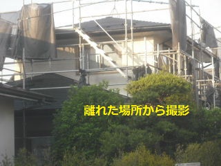 12.5日の作業_f0031037_209548.jpg