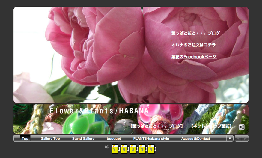 b0137240_12471369.png