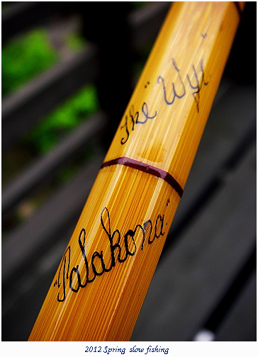 Vol.881> Hardy Palakona the Vol.881> Hardy Palakona the