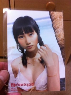 ゲト♪ その⑦_b0136045_223251.jpg