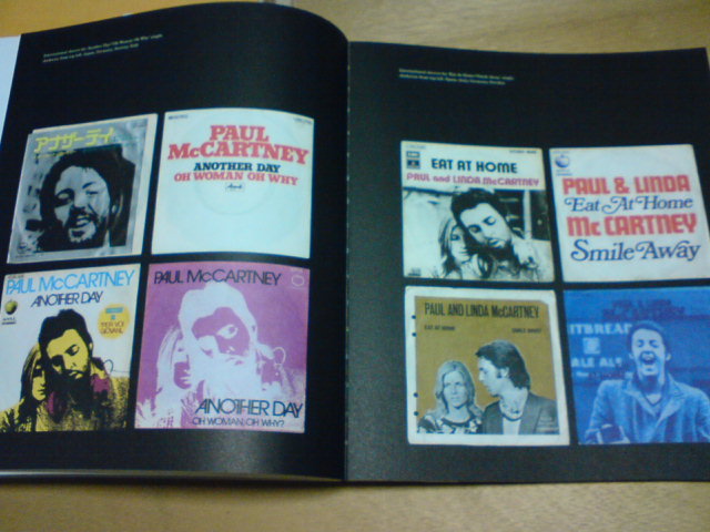 Ram - Paul McCartney Archive Collection / Paul And Linda McCartney_c0104445_22114361.jpg