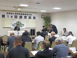 当公社の第14回通常総会開かれる_d0247345_16595780.jpg