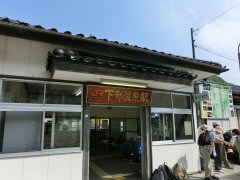 富士川街道第5回 下部温泉から身延へ_f0019247_18325383.jpg
