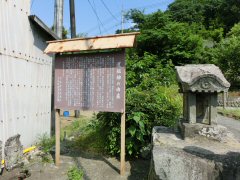 富士川街道第5回 下部温泉から身延へ_f0019247_18401619.jpg