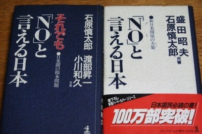 e0126350_1324536.jpg