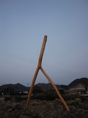衝撃_d0165772_213729.jpg