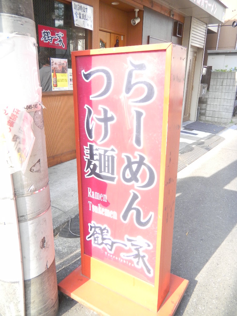 c0146875_23485519.jpg