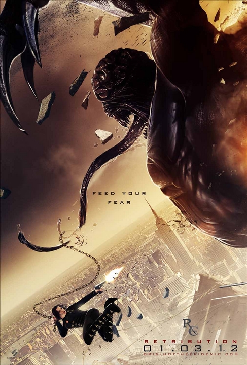 映画　バイオハザード　リトリビューション　劇場版　両面ポスター 映画「バイオハザードV：リトリビューション」ポスター＠映画の