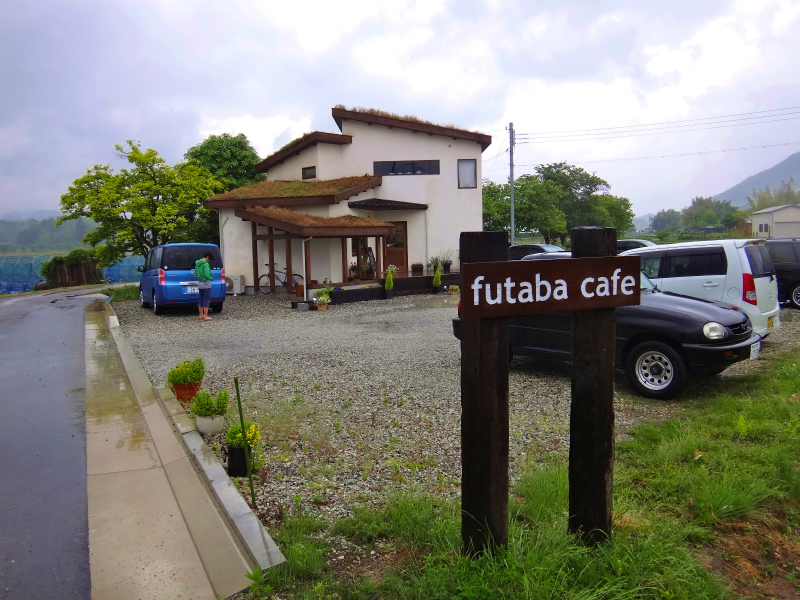 2012/05/29 八ヶ尾山_b0220886_10451241.jpg