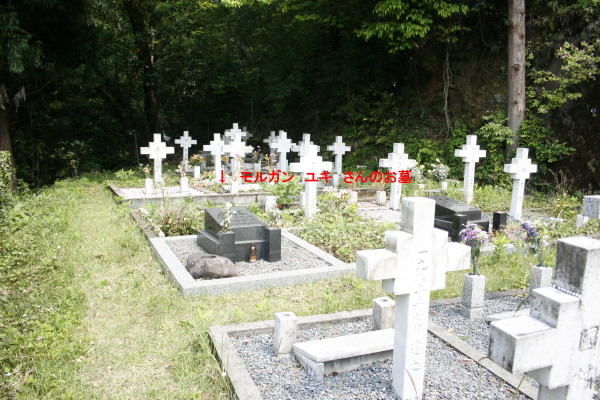 モルガン　ユキ　の墓　in　京都市　on　2012-5-29_b0118987_1044307.jpg