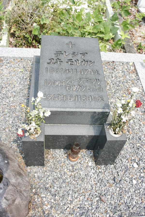 モルガン ユキ の墓 in 京都市 on 2012-5-29_b0118987_10444539.jpg