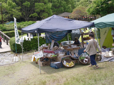 ピースフル ヒッピー マーケット_b0118191_15452517.jpg