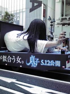 貞子ちゃん サワロのつぶやき 2 東京だらりん暮らし 貞子ちゃん サワロのつぶやき 2 東京だらりん暮らし