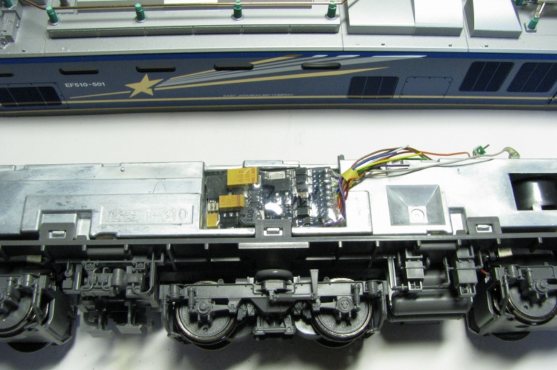 KATOの新製品です 16番EF510です。 : 鉄ヲタのパパの KATOの新製品です 16番EF510です。 : 鉄ヲタのパパの