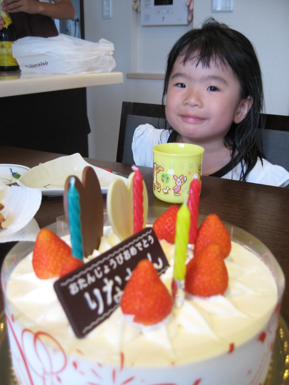 a0248700_19314277.jpg
