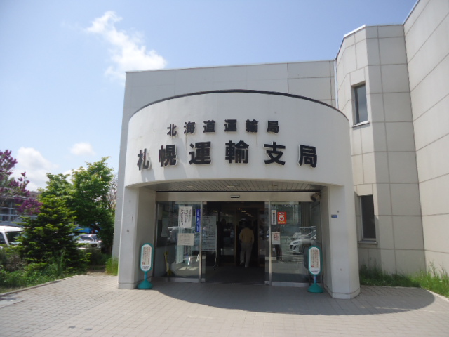 ★整備・作業、着々と進んでおります!!★(白石店)_c0161601_0352717.jpg