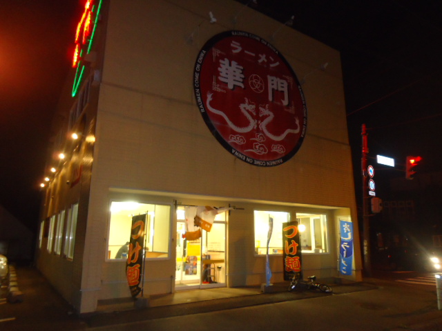 ★整備・作業、着々と進んでおります!!★(白石店)_c0161601_0385213.jpg