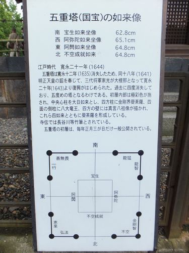 f0120102_7293680.jpg
