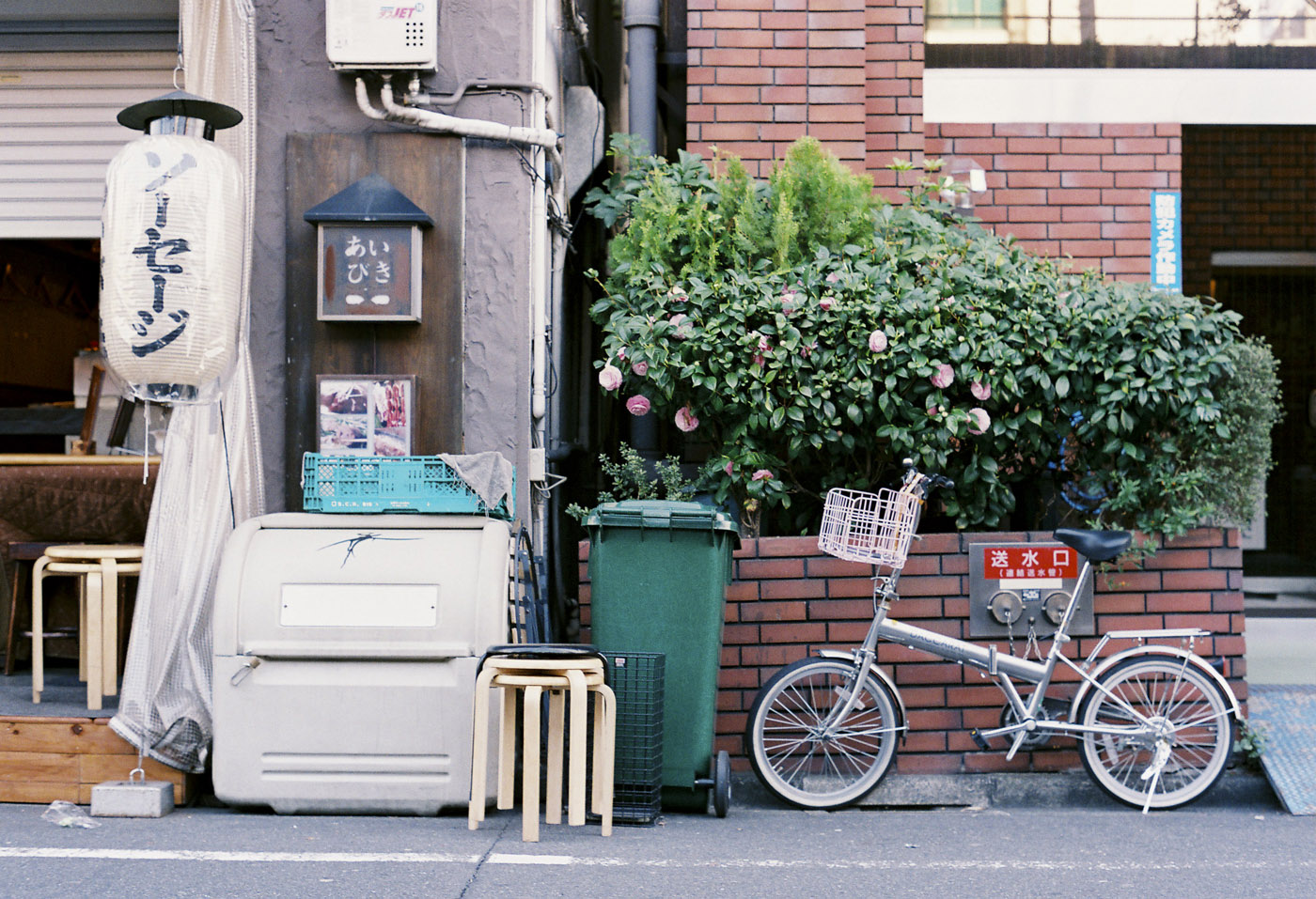 あいびき。_c0120903_152067.jpg