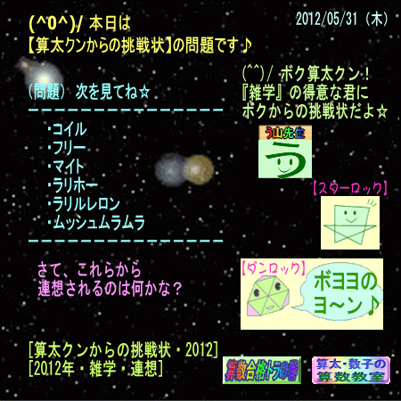a0043204_4351319.gif