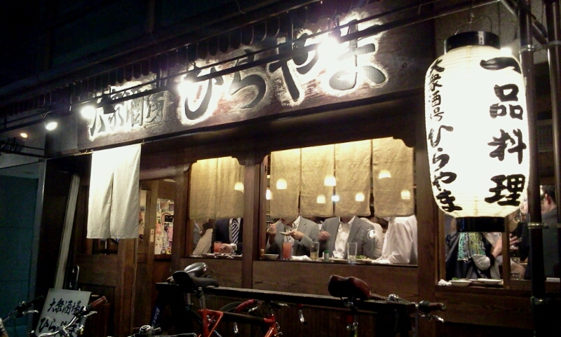 c0212604_683183.jpg