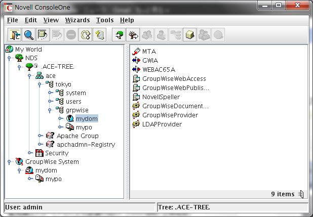 GroupWise 6.5 -> GroupWise2012 への update - 3_a0056607_1261434.jpg