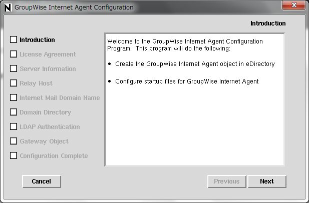 GroupWise 6.5 -> GroupWise2012 への update - 4_a0056607_14574170.jpg